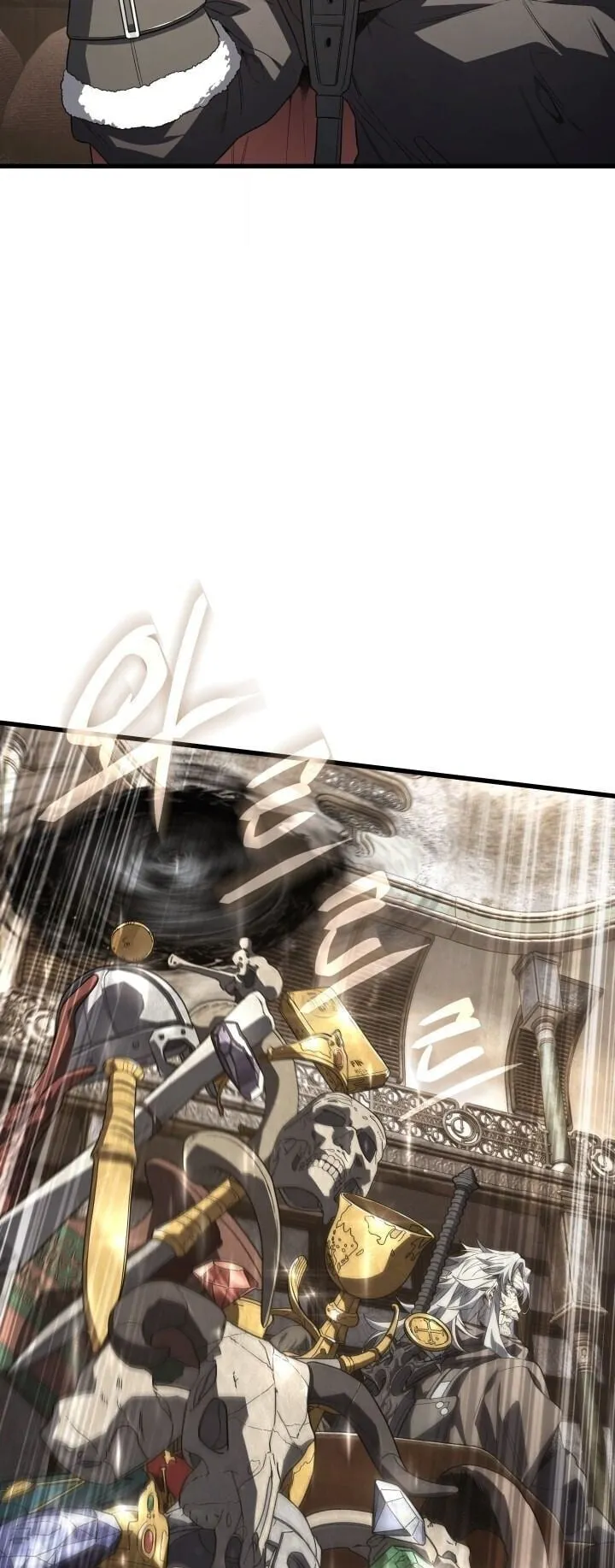 Sandmancer of the Scorched Desert จอมเวททรายแห่งทะเลทรายอันมอดไหม้ ตอนที่ 21 หน้า 25