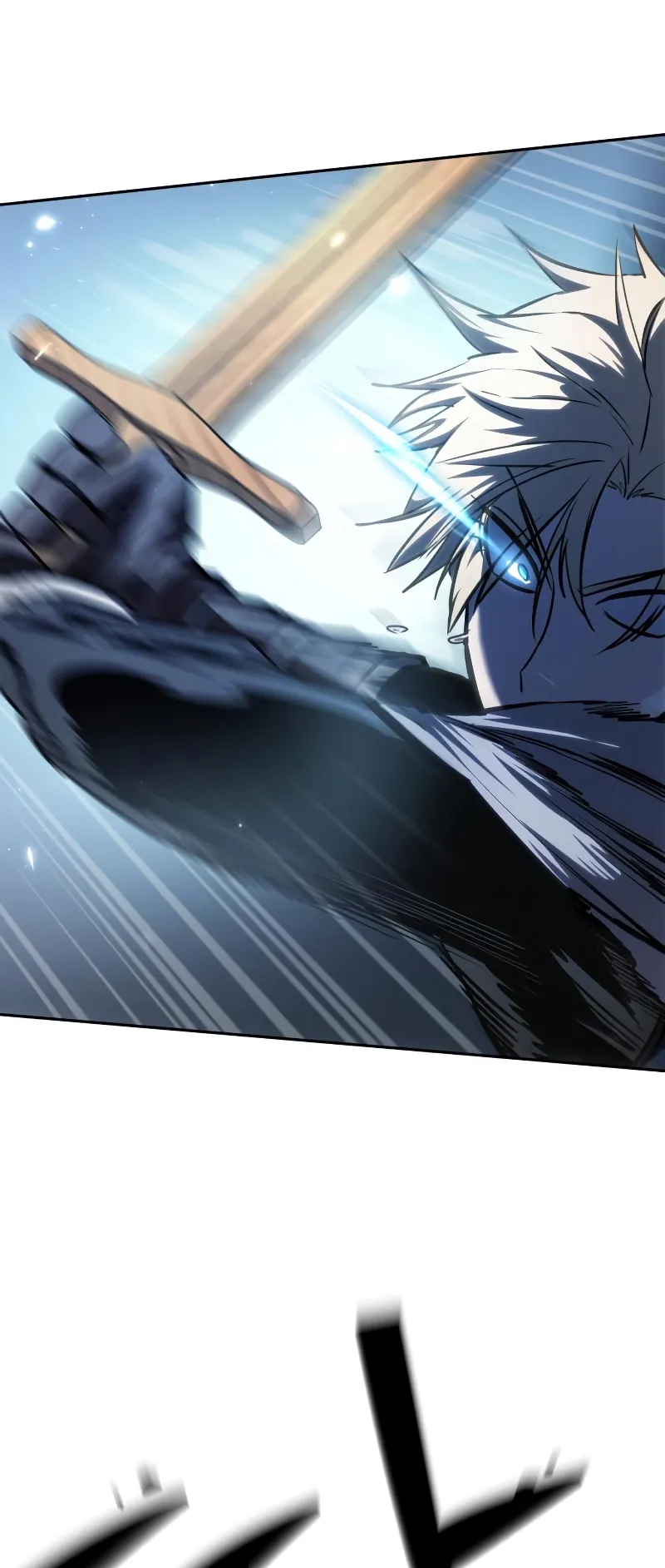 Star-Embracing Swordmaster ตอนที่ 8 หน้า 44