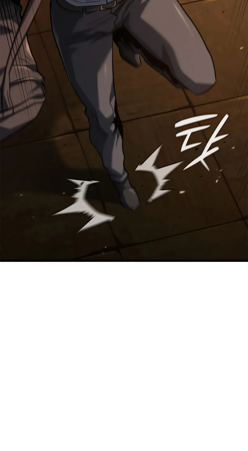 Revenge of the Iron-Blooded Sword Hound ตอนที่ 62 หน้า 62