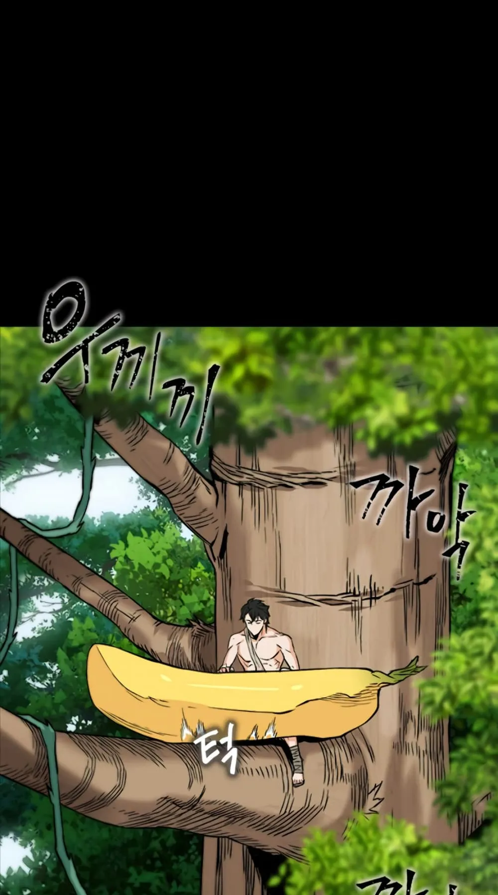 The Druid of Seoul Station ตอนที่ 2 หน้า 55