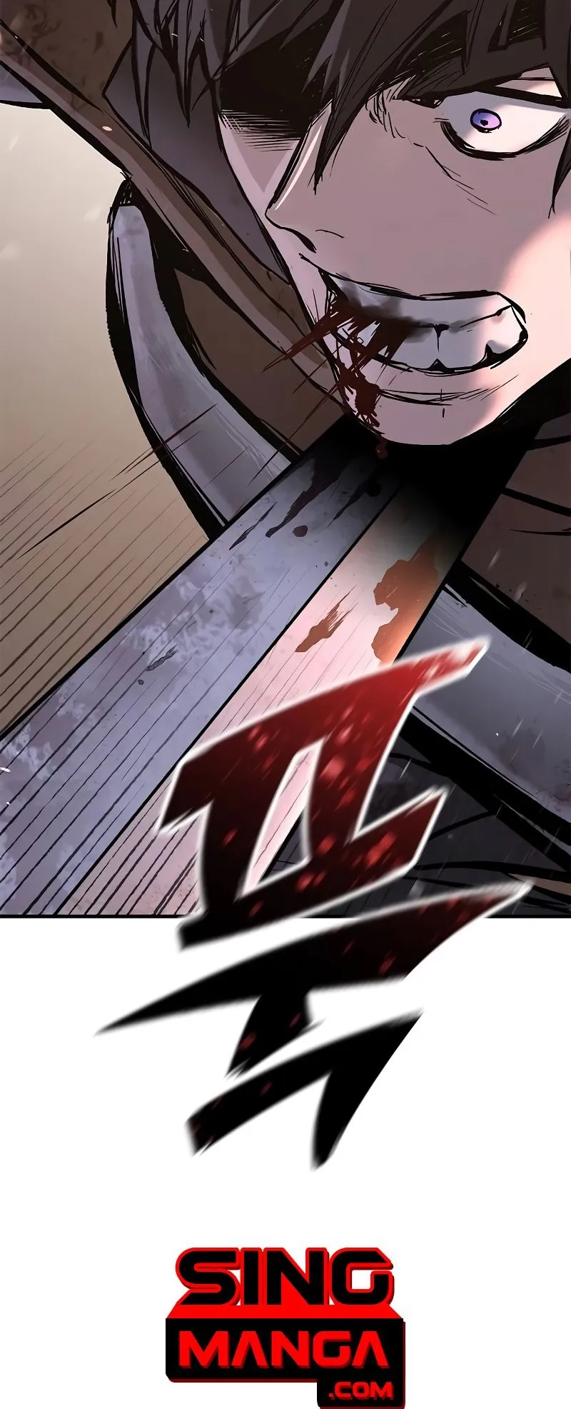 Eternally Regressing Knight ตอนที่ 2 หน้า 120