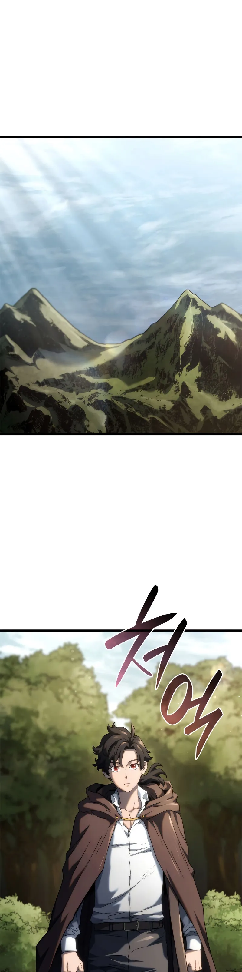Revenge of the Iron-Blooded Sword Hound ตอนที่ 61 หน้า 30
