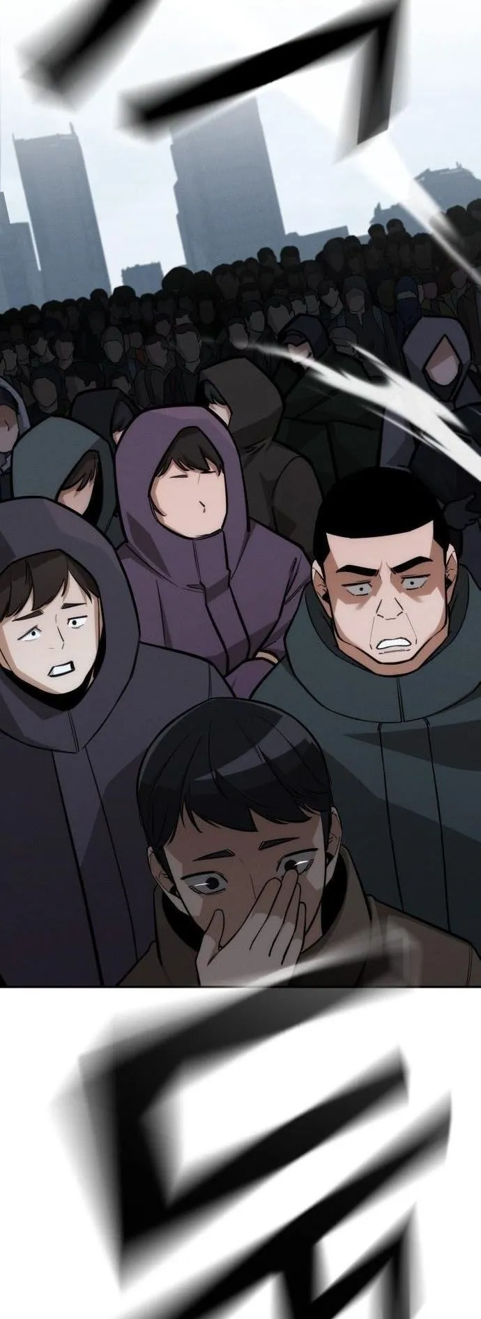 The Regressor Only Protects Me ตอนที่ 29 หน้า 26