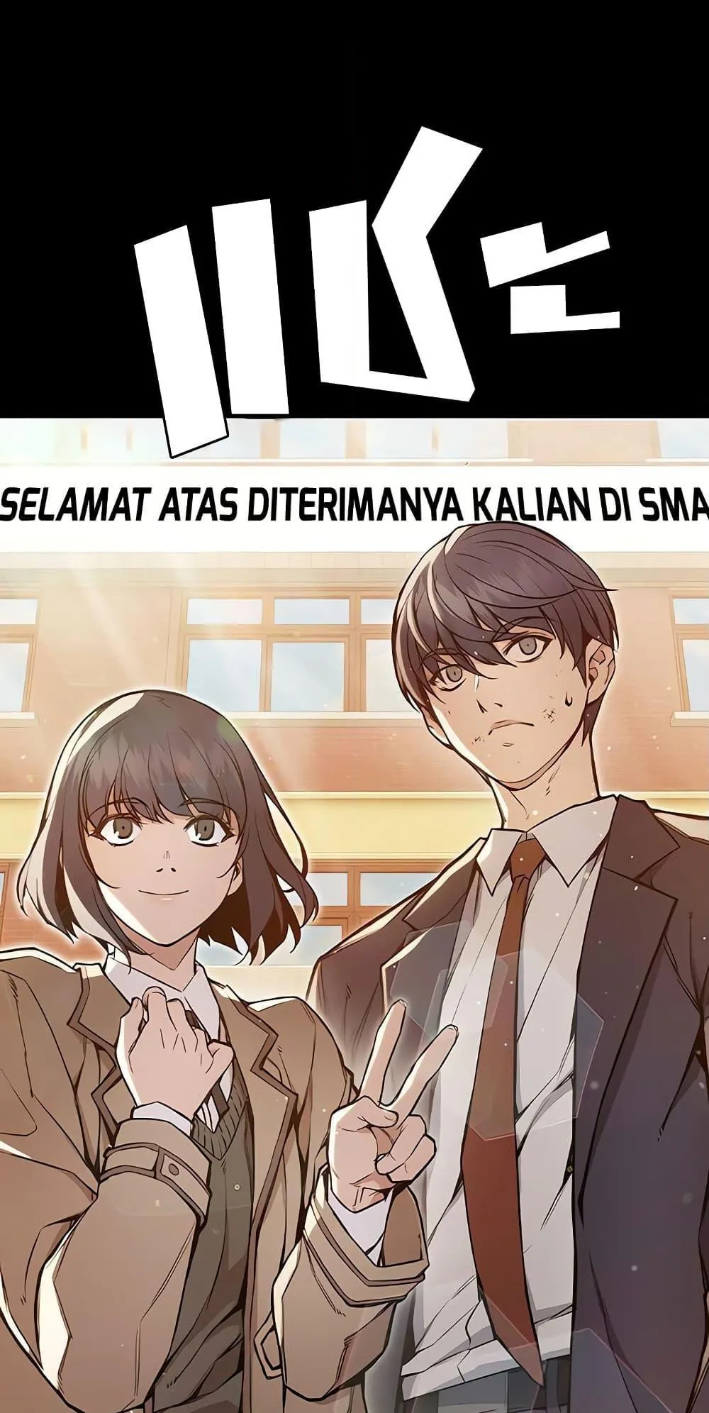 Juvenile Prison ตอนที่ 2 หน้า 65