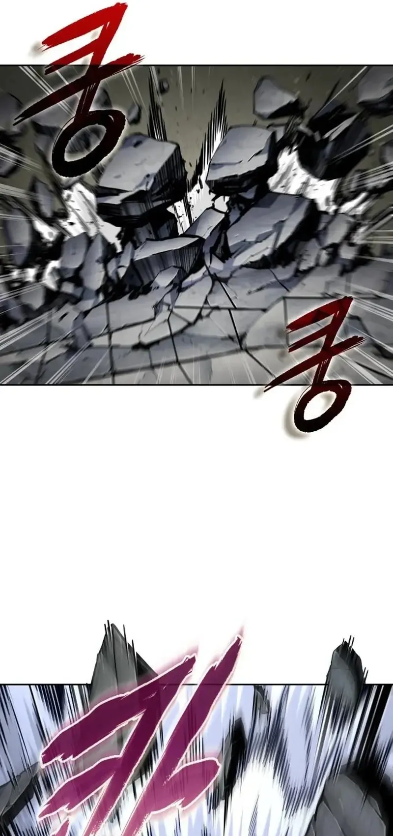 Nano Machine Chapter 253 หน้า 6