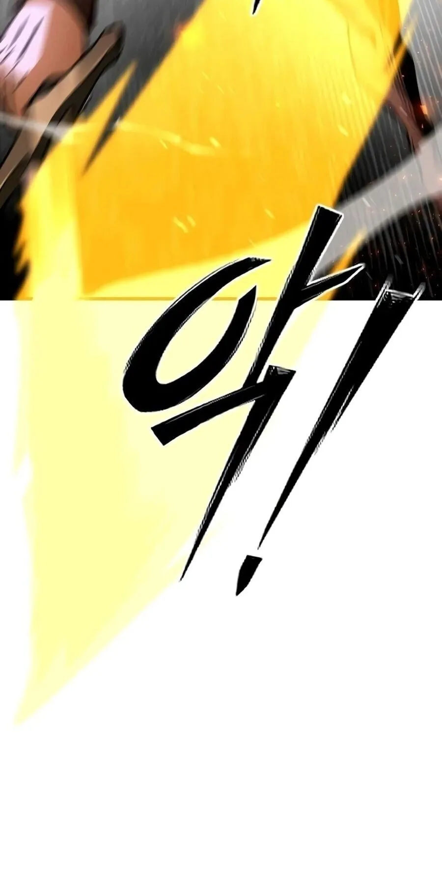 Sword of the Undying ตอนที่ 9 หน้า 70