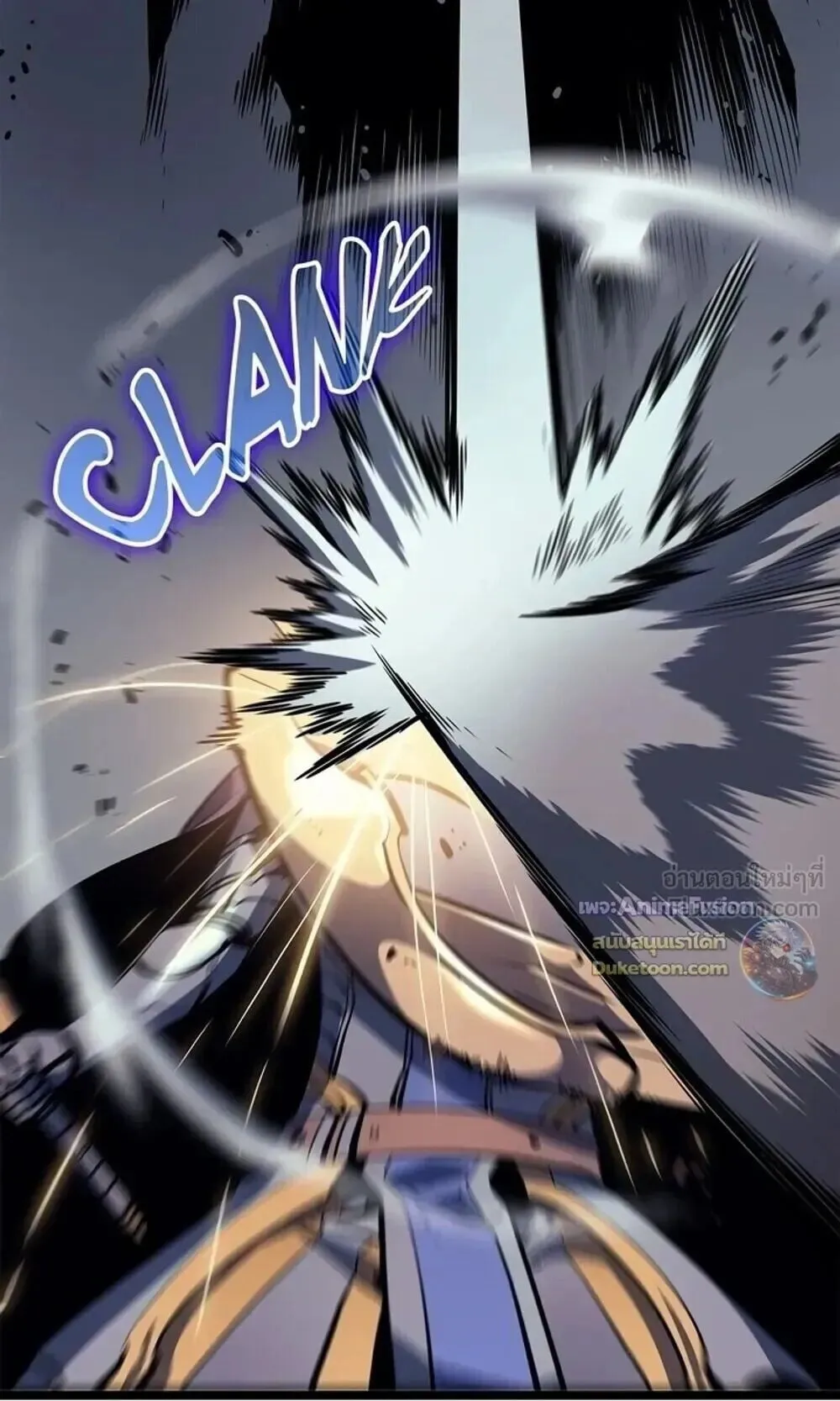 Solo Leveling: Ragnarok ตอนที่ 69 หน้า 50