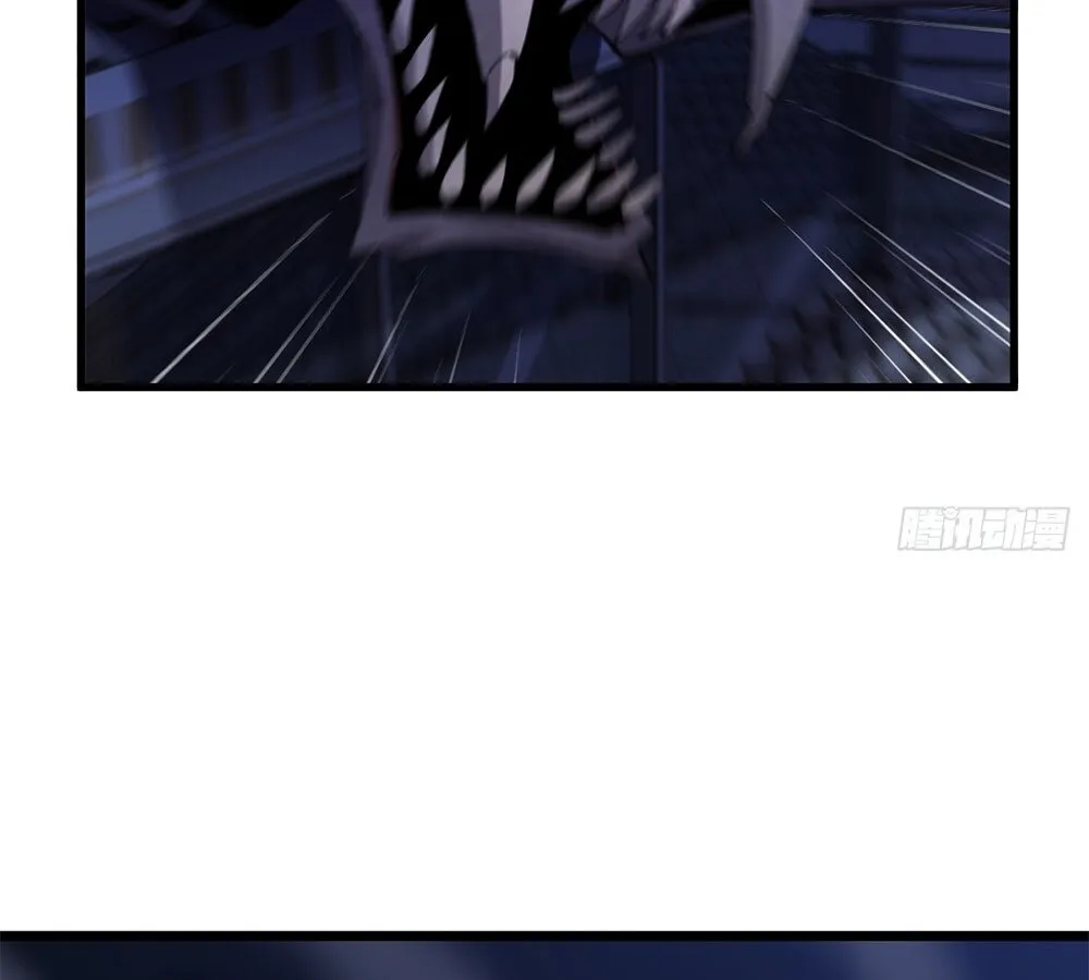 Goddess Evolution ตอนที่ 1 หน้า 109
