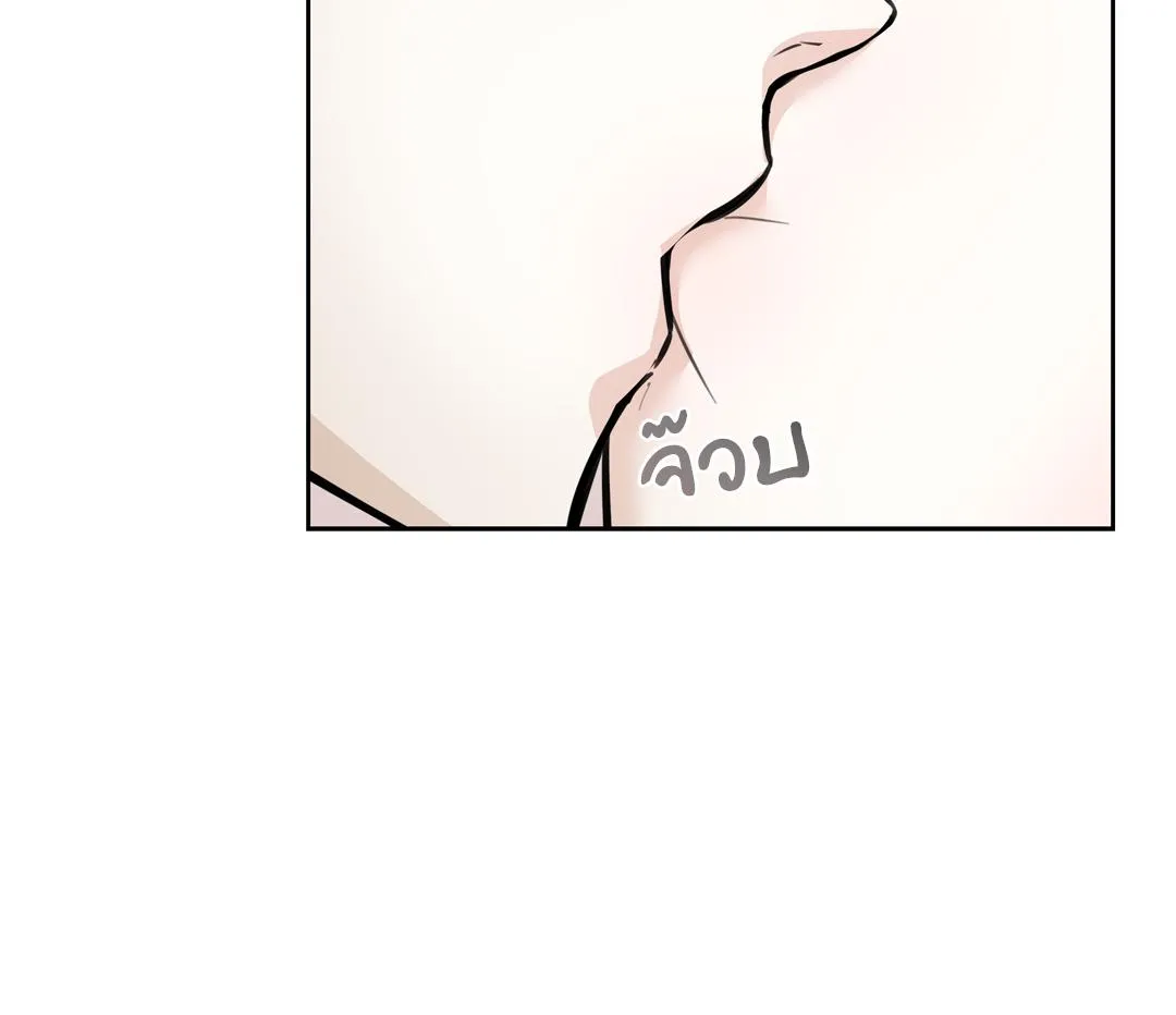 CAMBOY BUNNY (R+) ตอนที่ 9 หน้า 47
