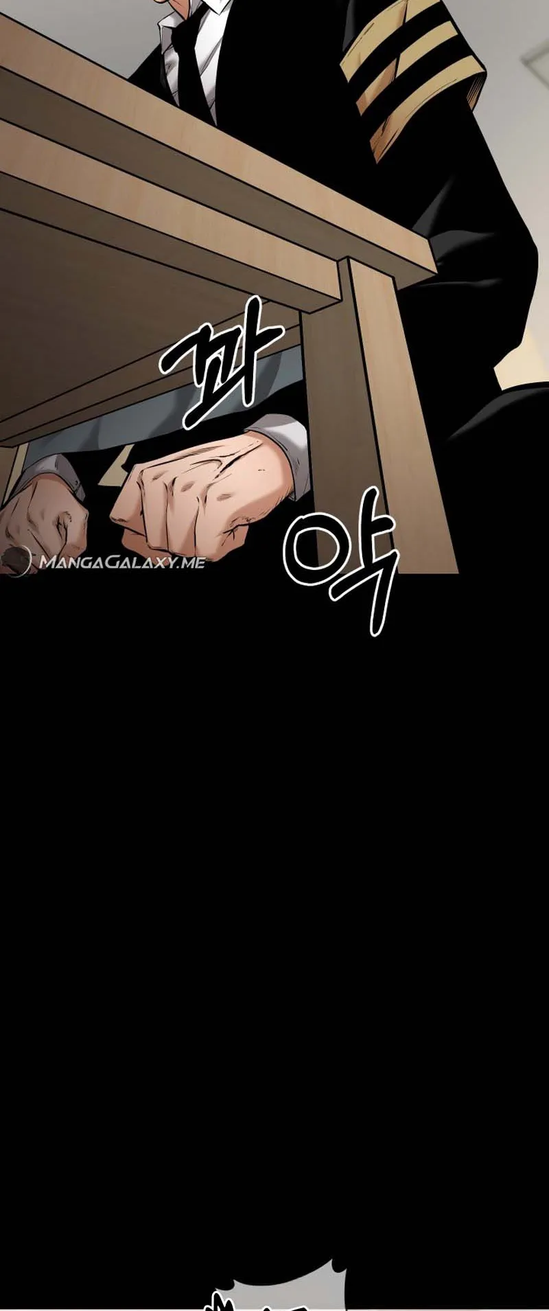 Blade of Retribution ตอนที่ 9 หน้า 54