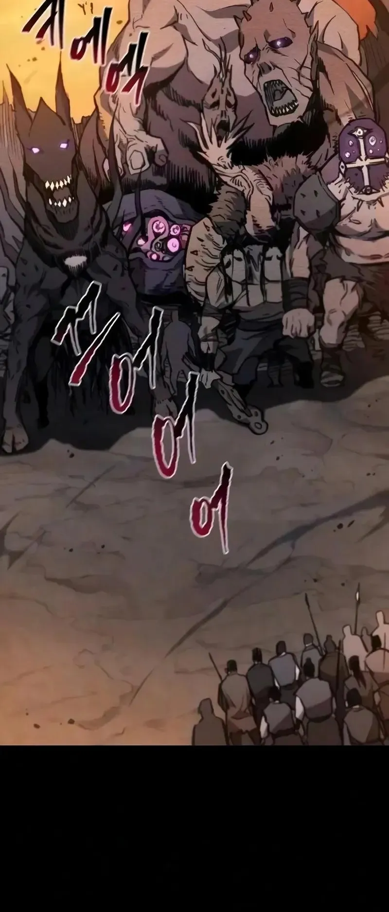 The Demonic Cult Instructor Returns ตอนที่ 58 หน้า 60