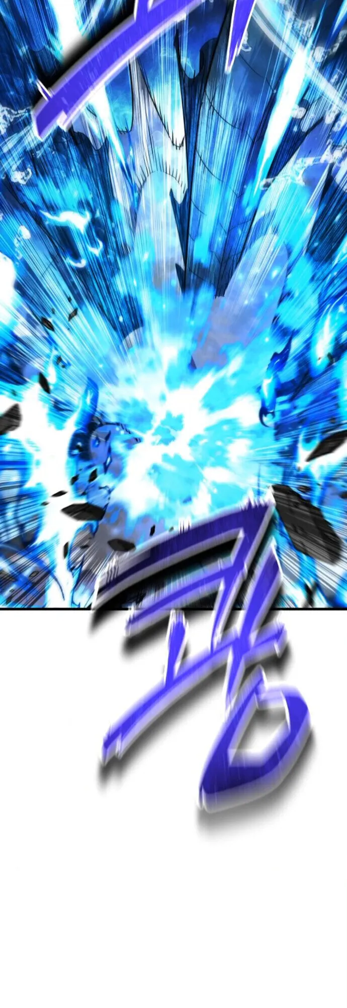 The Genius Mage Who Uses His Fists ตอนที่ 47 หน้า 57