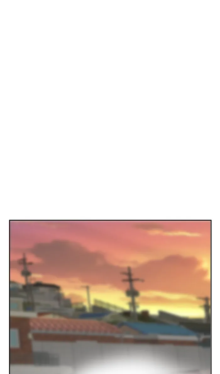 Limit Breaker ตอนที่ 4 หน้า 37