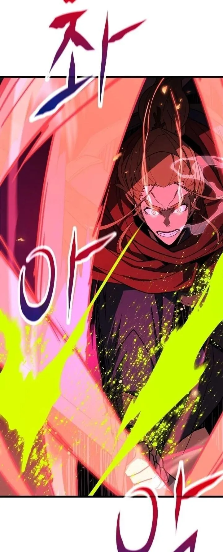 Player of a Fallen Noble Family ตอนที่ 38 หน้า 35
