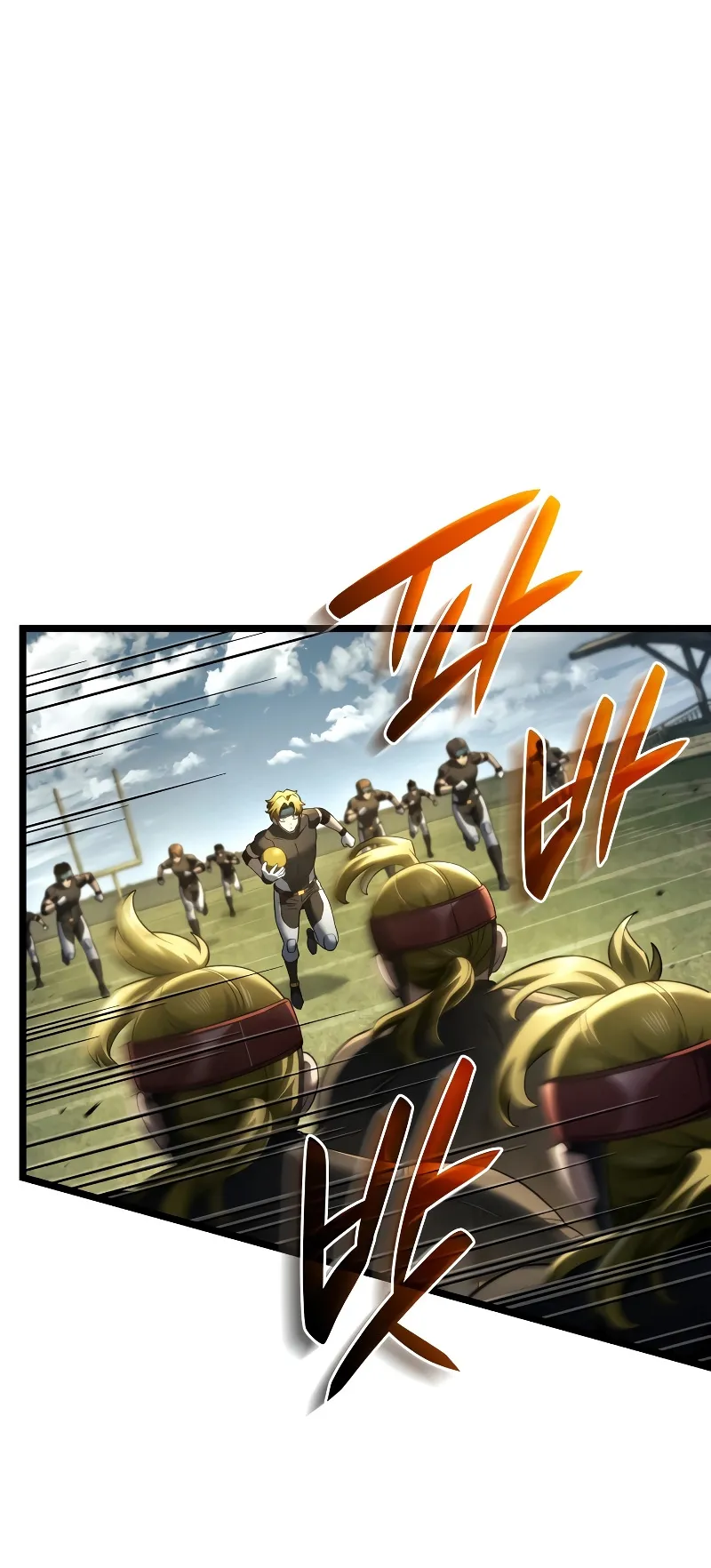 Revenge of the Iron-Blooded Sword Hound ตอนที่ 77 หน้า 57