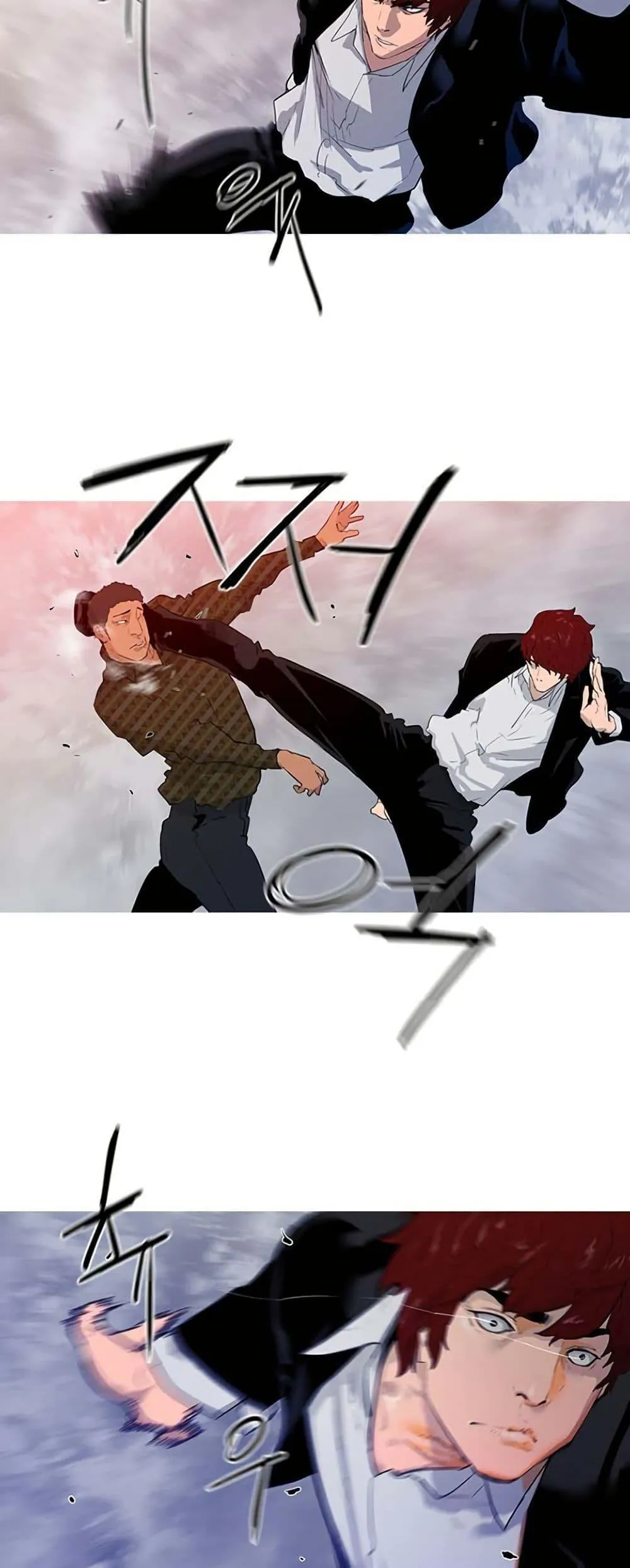 Colosseum ตอนที่ 7 หน้า 42