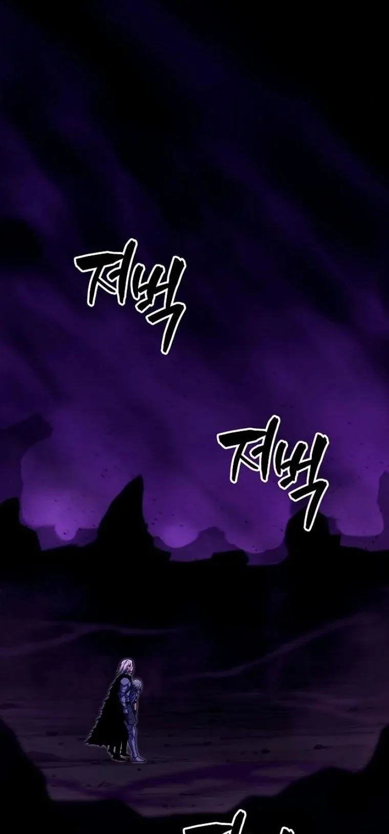 Starting With 13 Hidden Traits 13 ตอนที่ 19 หน้า 45