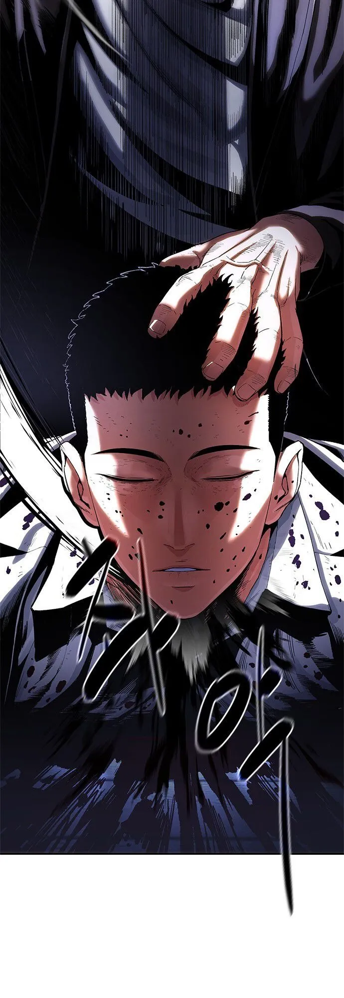 The Demon in Human Form ตอนที่ 3 หน้า 127