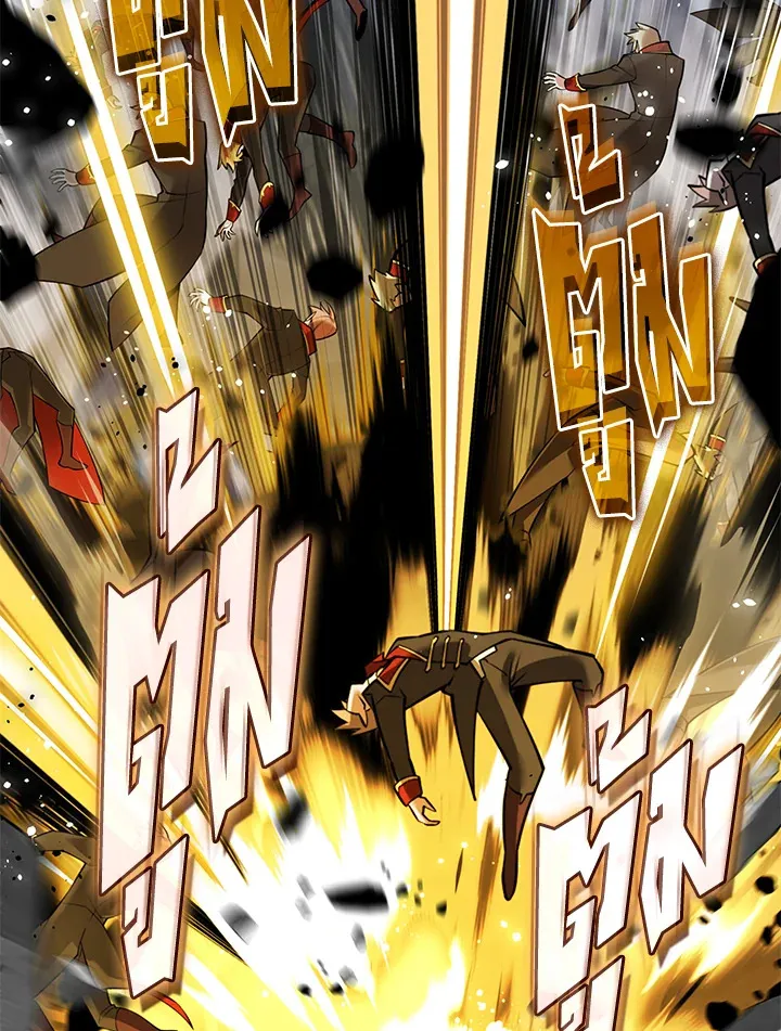 Overgeared ตอนที่ 242 หน้า 115