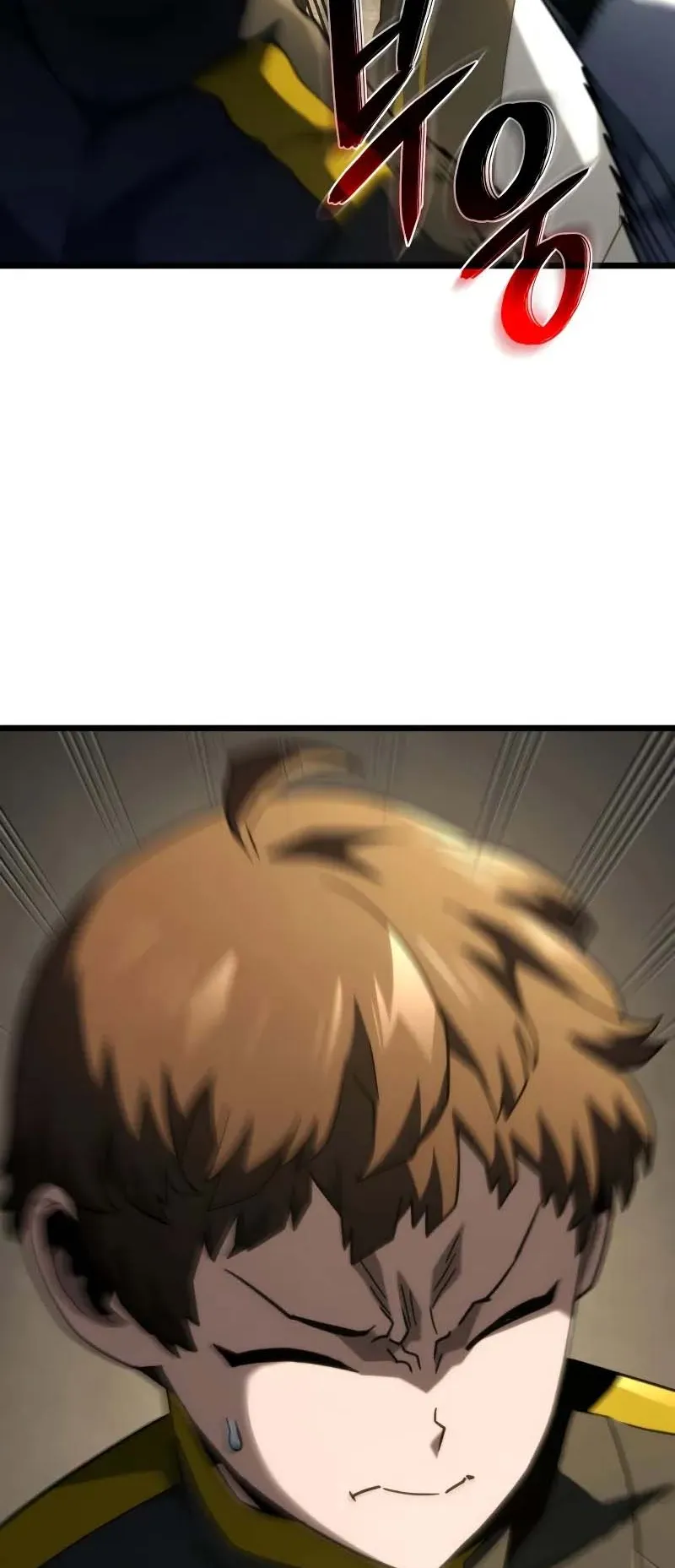 Revenge of the Iron-Blooded Sword Hound ตอนที่ 91 หน้า 83