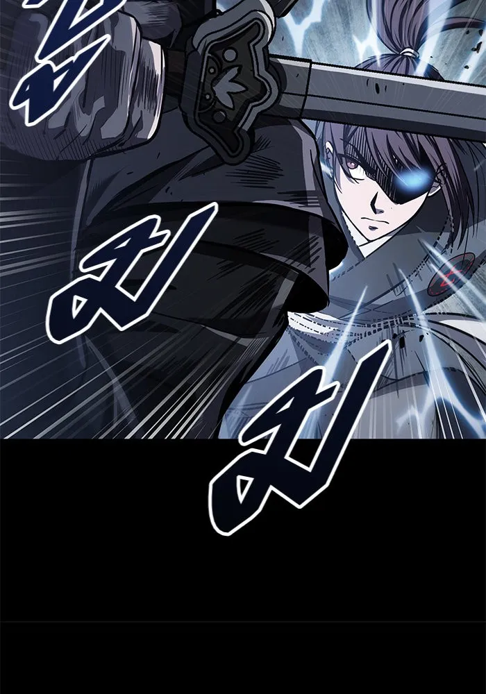 Nano Machine Chapter 23 หน้า 67