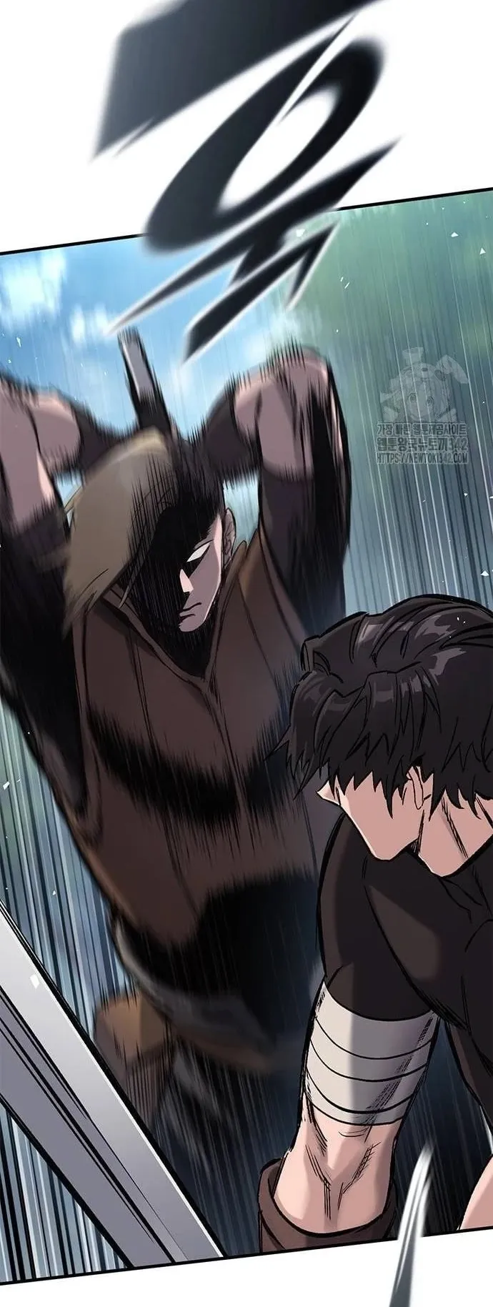 Eternally Regressing Knight ตอนที่ 16 หน้า 24
