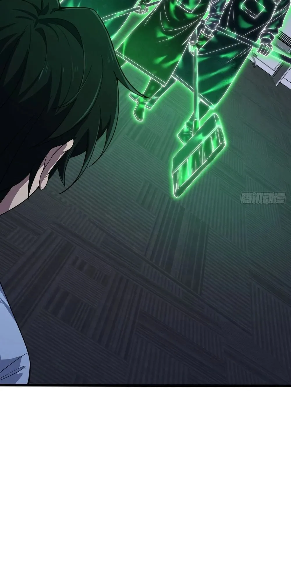 Day of Confinement ตอนที่ 3 หน้า 74