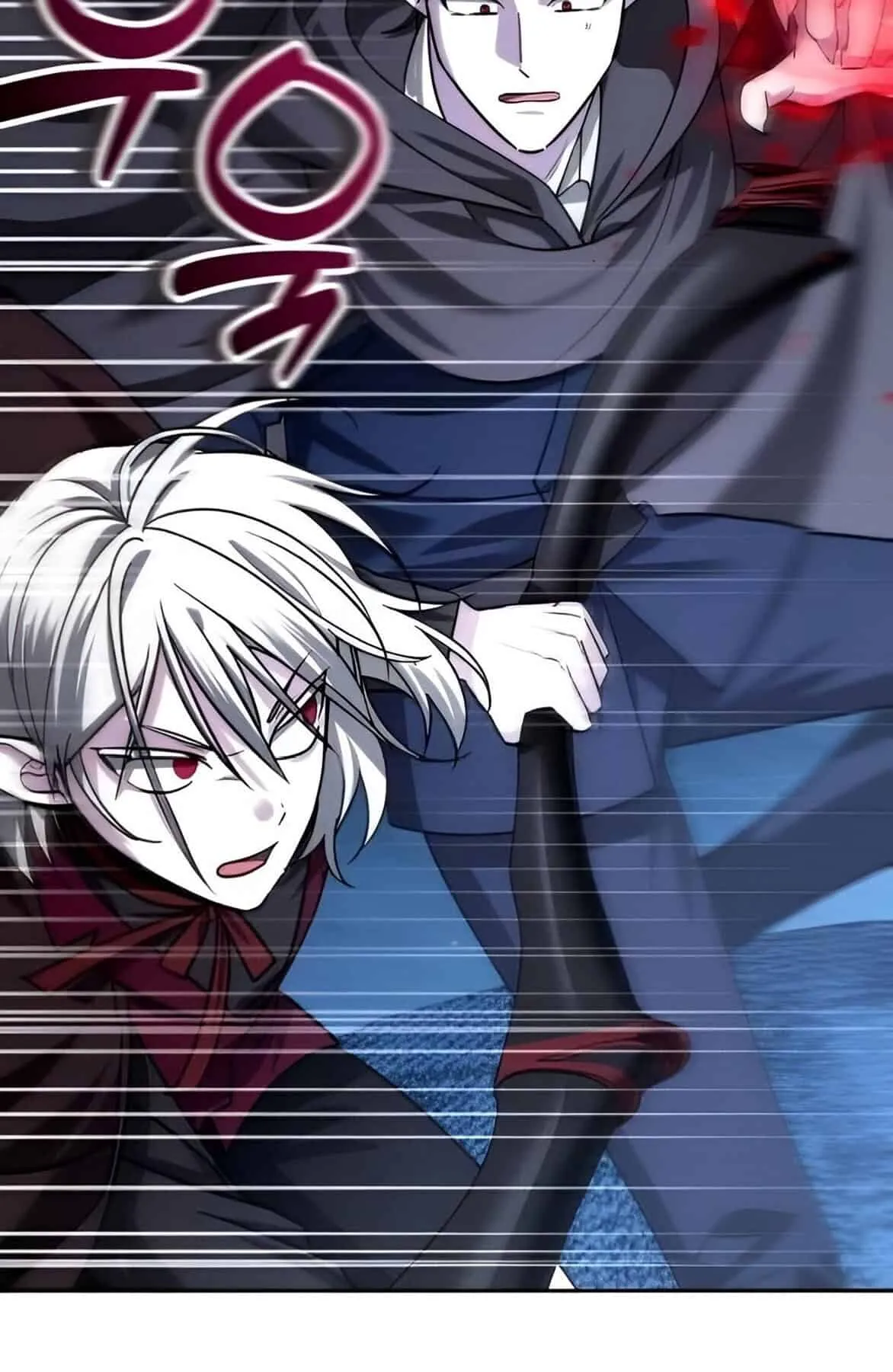 Sovereign of the Infinite Clones ตอนที่ 38 หน้า 77