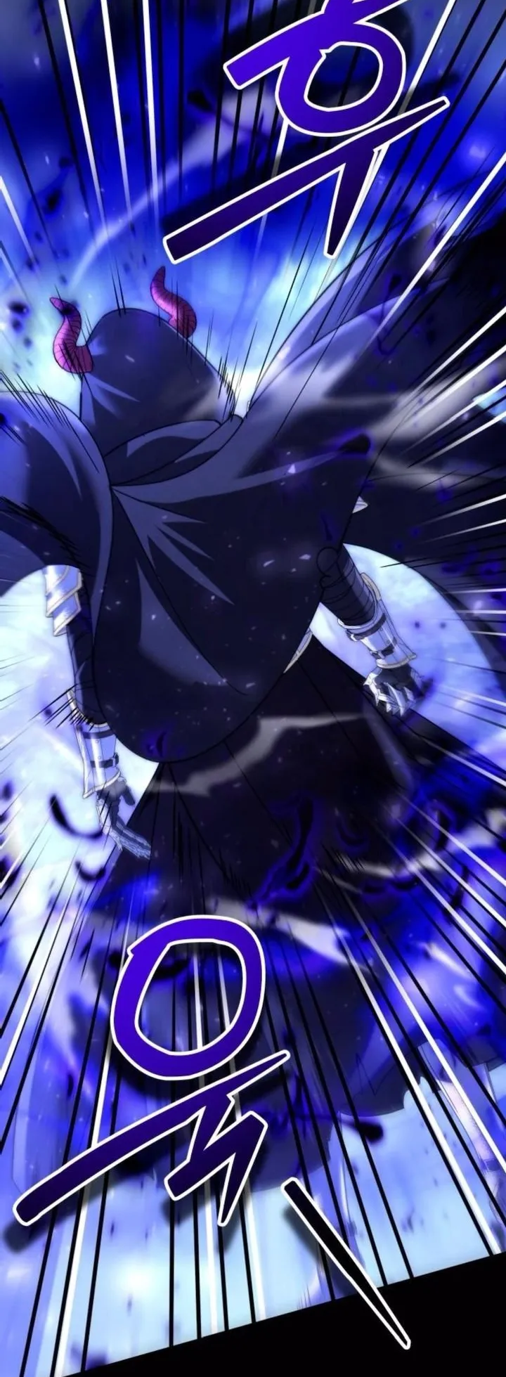 Sovereign of the Infinite Clones ตอนที่ 46 หน้า 64