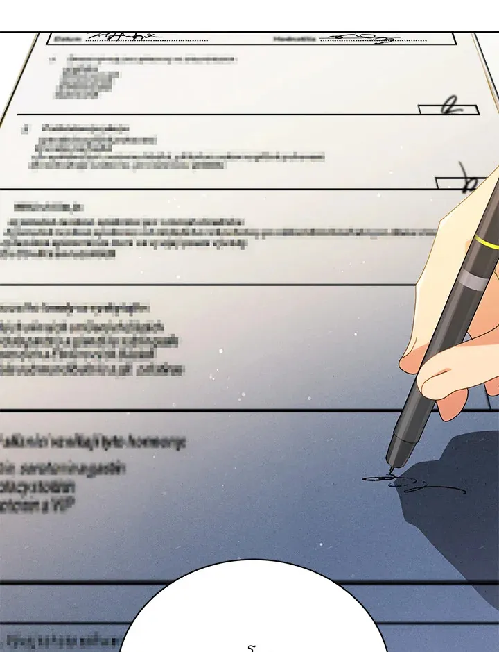 Necromancer Academy’s Genius Summoner Chapter 25 หน้า 99