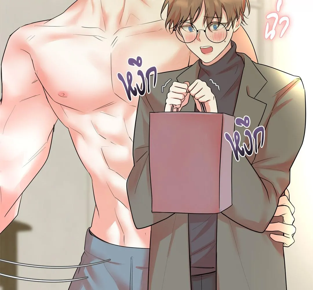 CAMBOY BUNNY (R+) ตอนที่ 16 หน้า 91