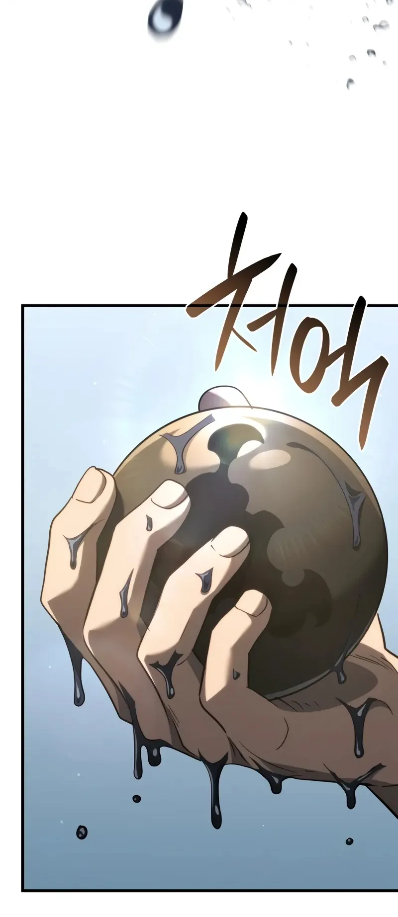 Revenge of the Iron-Blooded Sword Hound ตอนที่ 84 หน้า 91