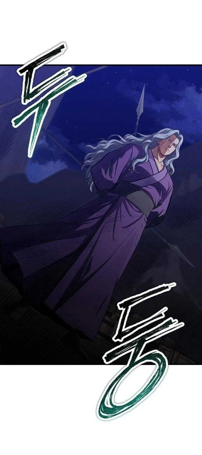 The Divine Sword of the Demonic Path ตอนที่ 12 หน้า 4