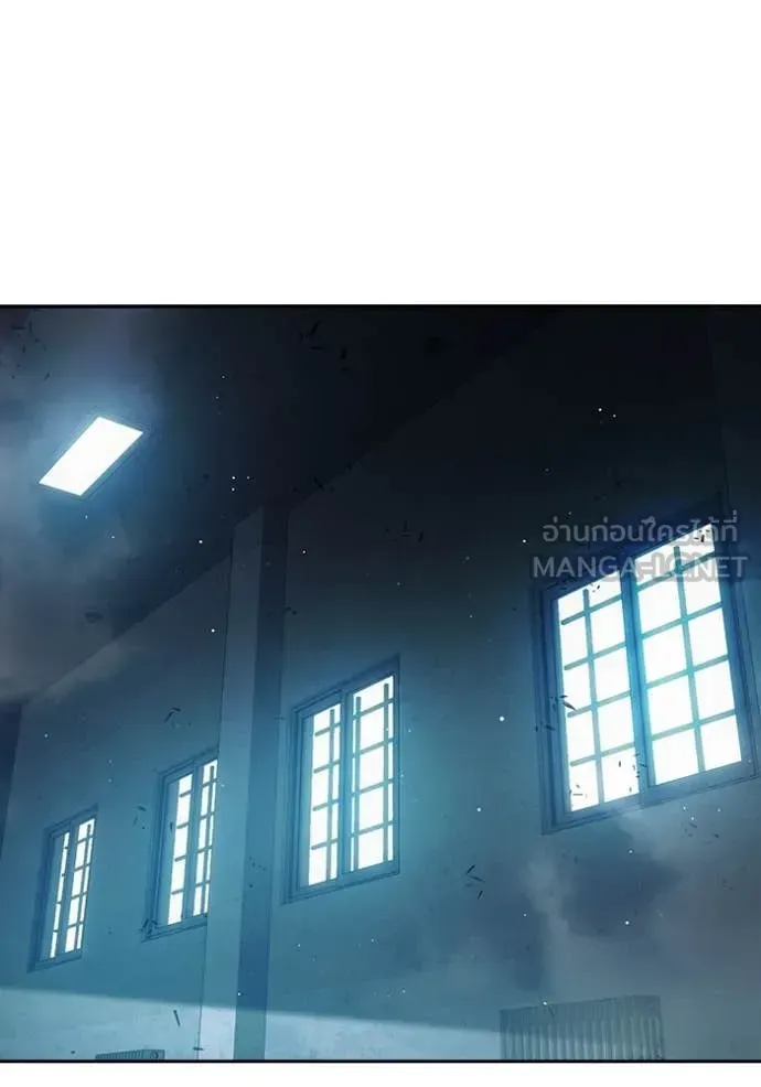 Juvenile Prison ตอนที่ 66 หน้า 8