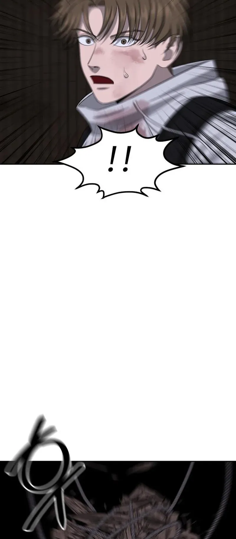 Why You Shouldn’t Enter a Haunted House ตอนที่ 10 หน้า 30