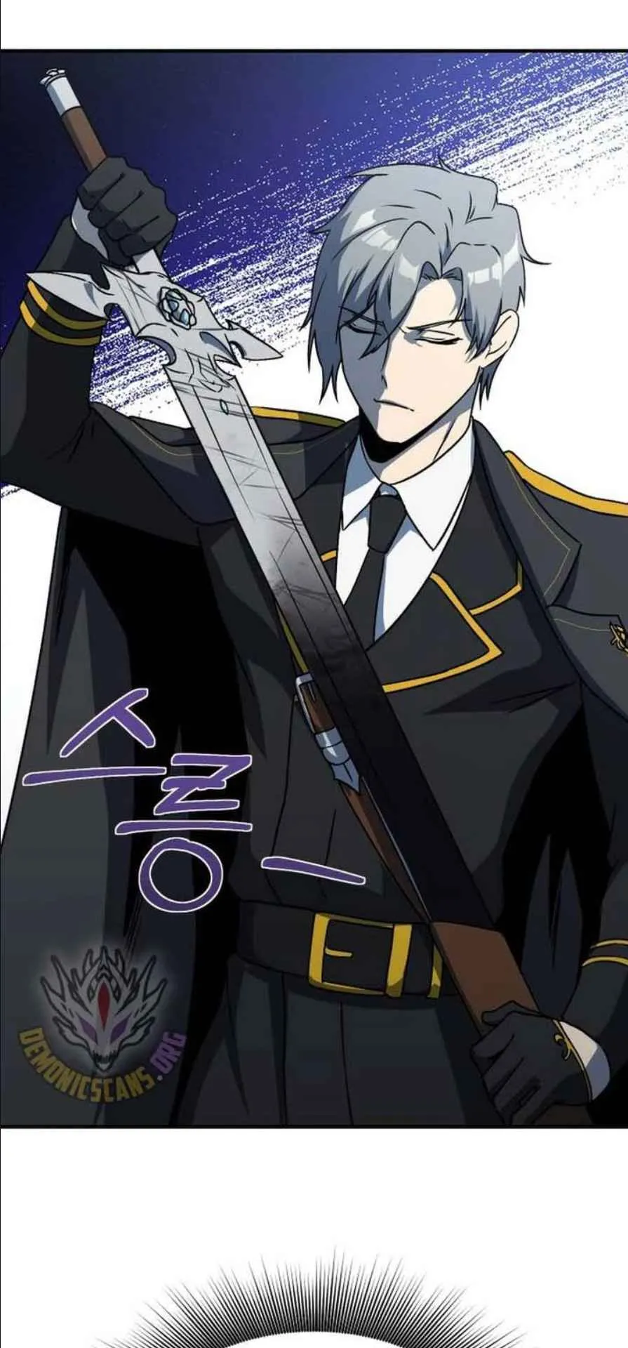 Playing the Perfect Fox-Eyed Villain ตอนที่ 12 หน้า 77