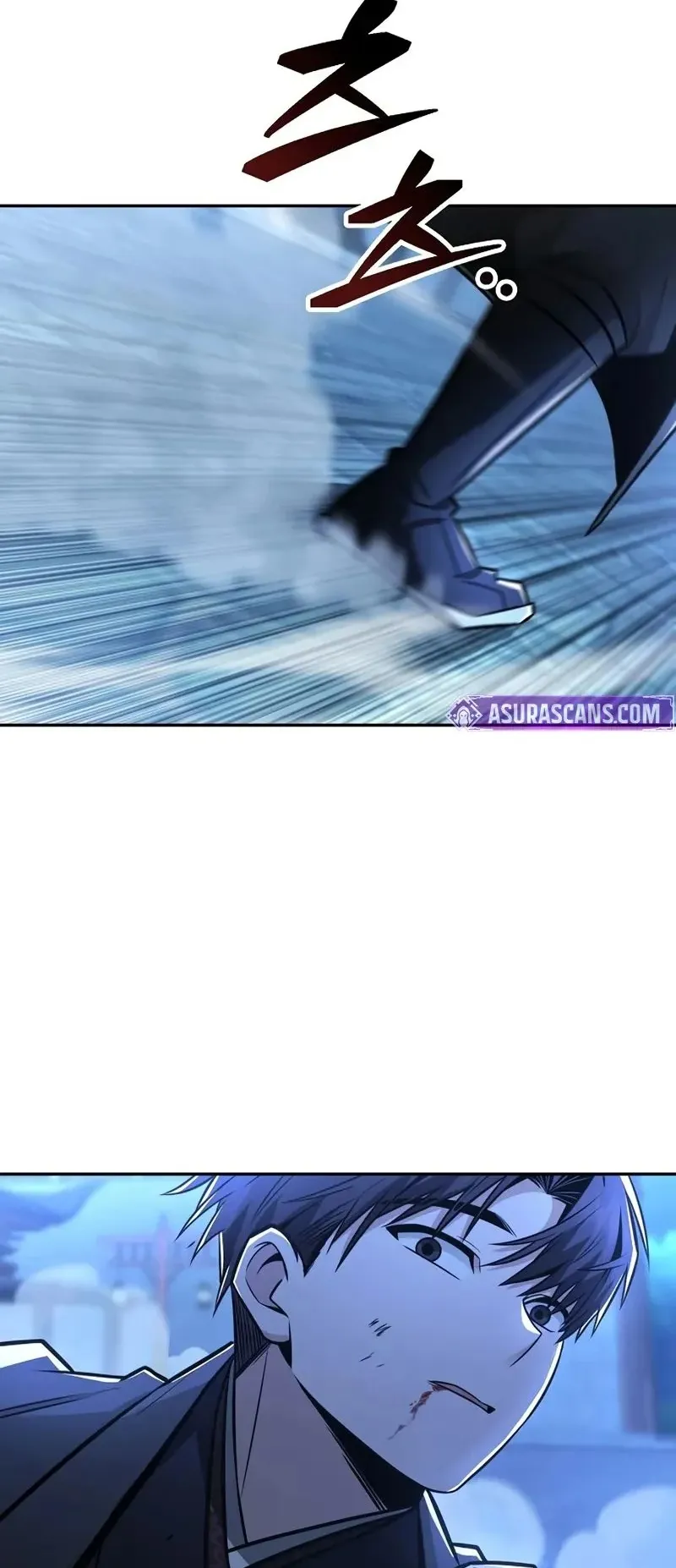 Mount Hua Sect’s Genius Phantom Swordsman ตอนที่ 31 หน้า 79
