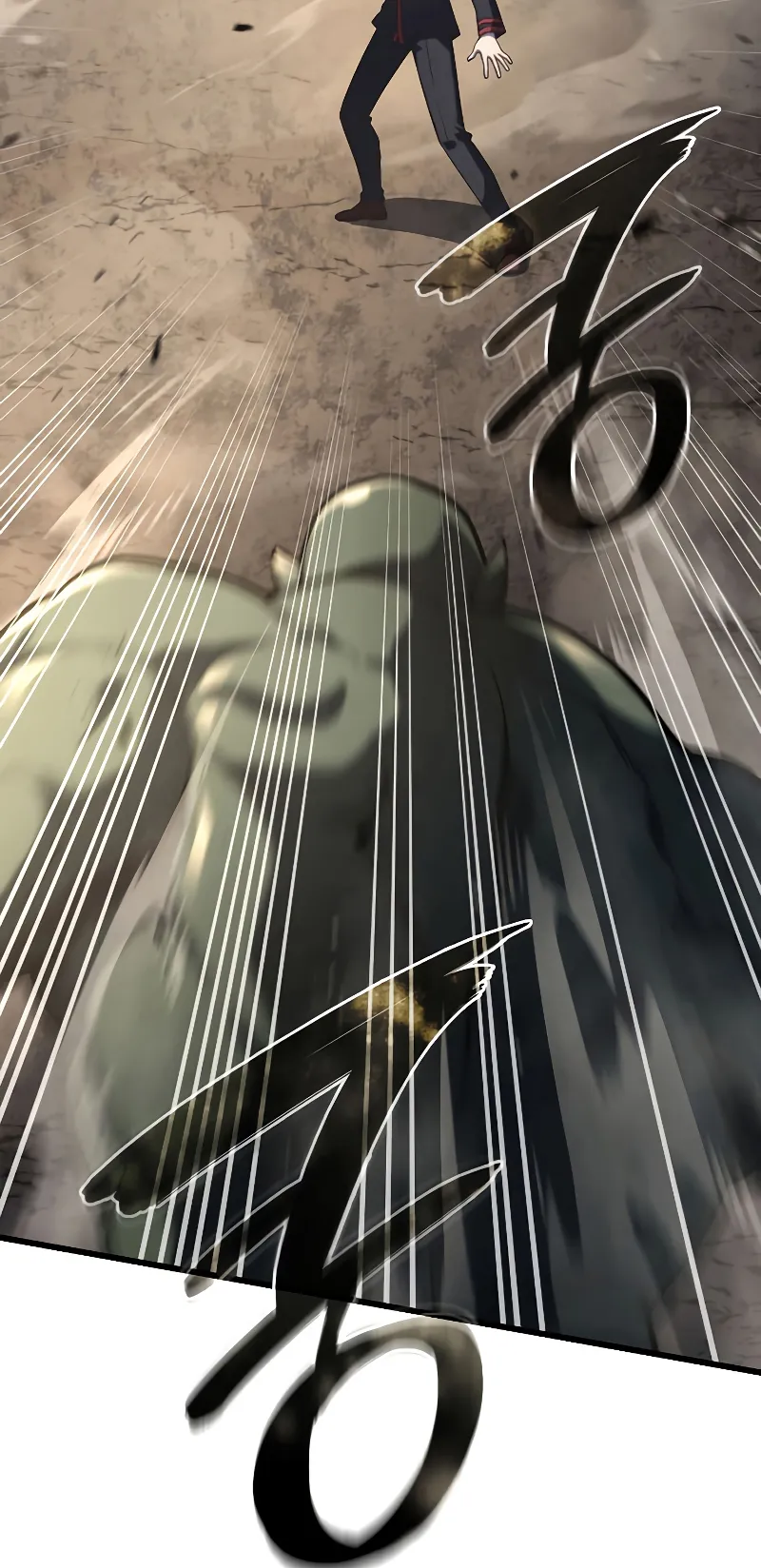 Revenge of the Iron-Blooded Sword Hound ตอนที่ 10 หน้า 60