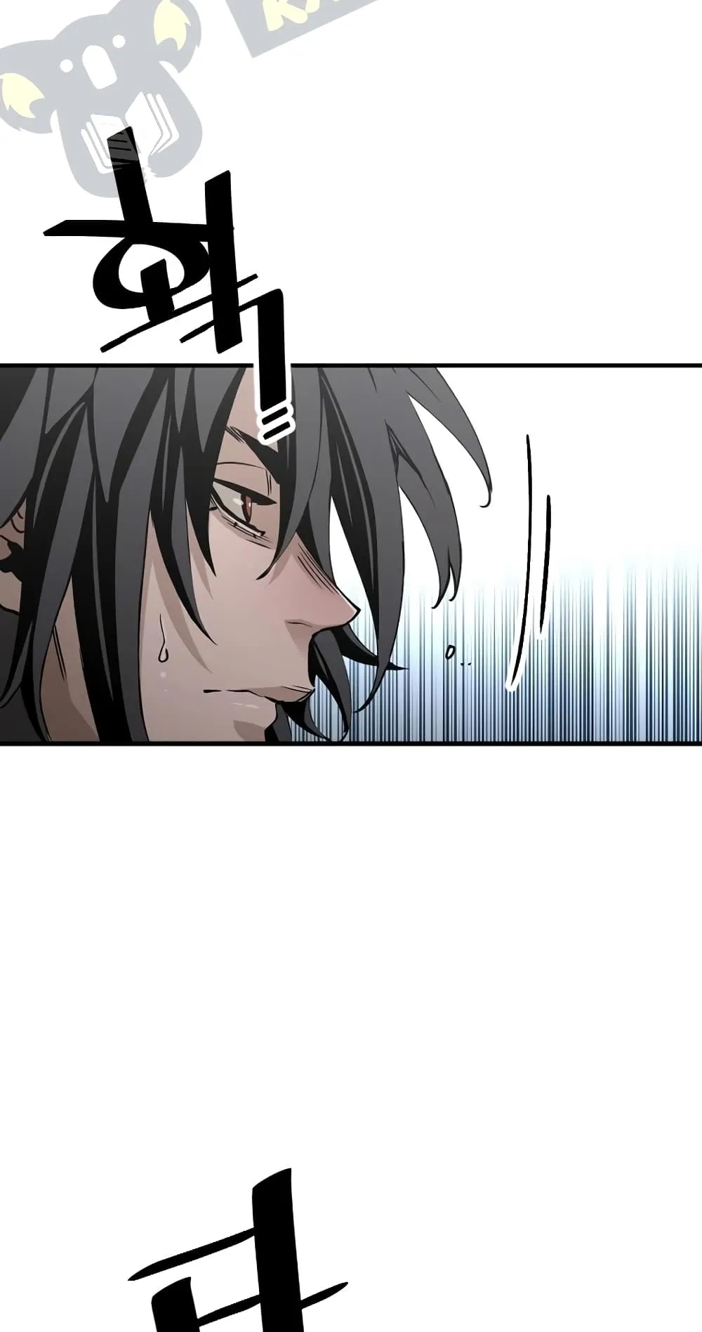 Heavenly Demon Cultivation Simulation ตอนที่ 5 หน้า 13