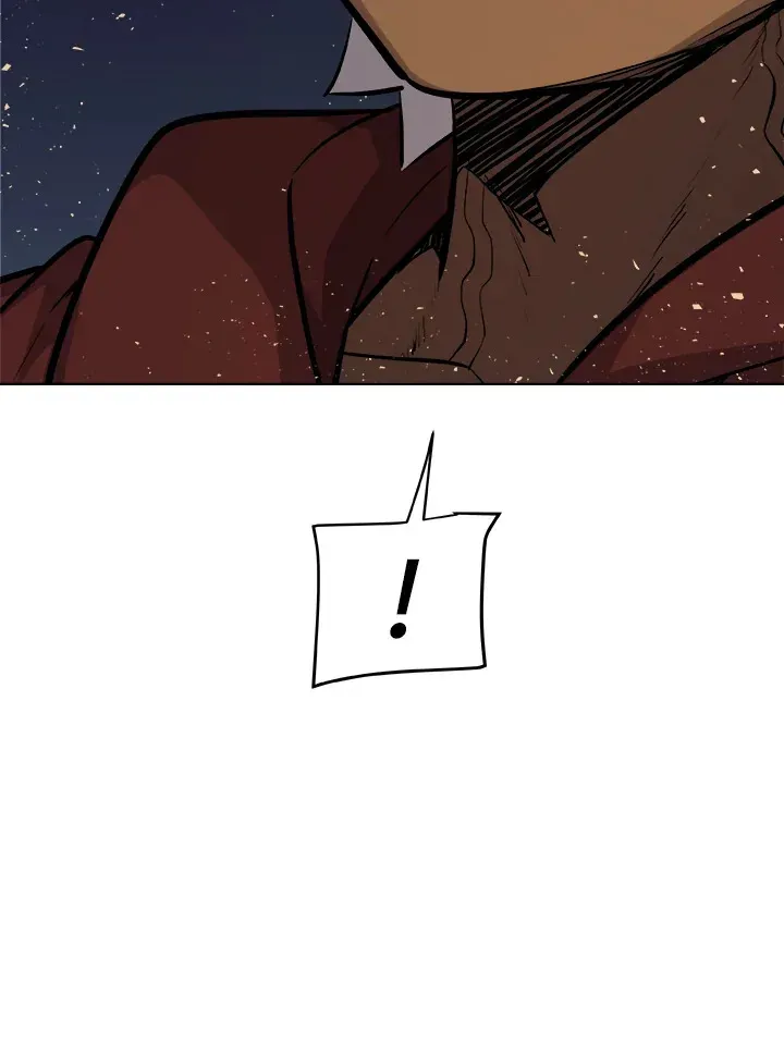 Overpowered Sword ตอนที่ 138 หน้า 119
