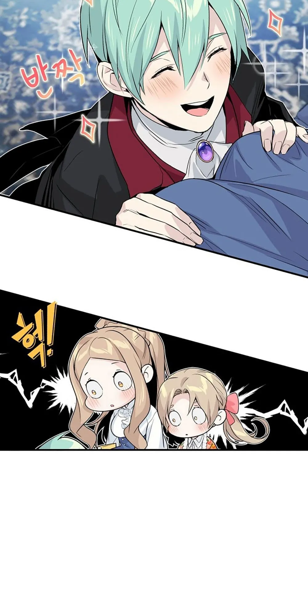 The Dark Magician Transmigrates After 66666 Years ตอนที่ 1 หน้า 69