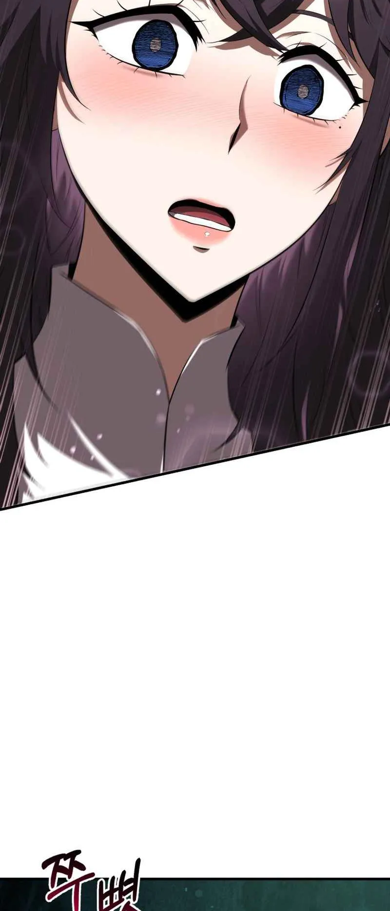 The Fox-Eyed Villain of the Demon Academy ตอนที่ 8 หน้า 10