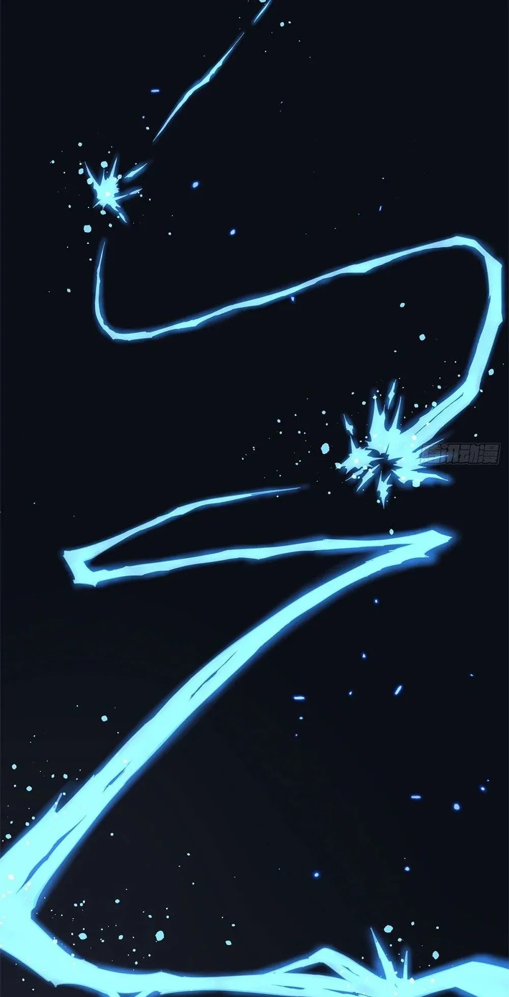 Gatekeeper of the Boundless Worlds ตอนที่ 62 หน้า 25