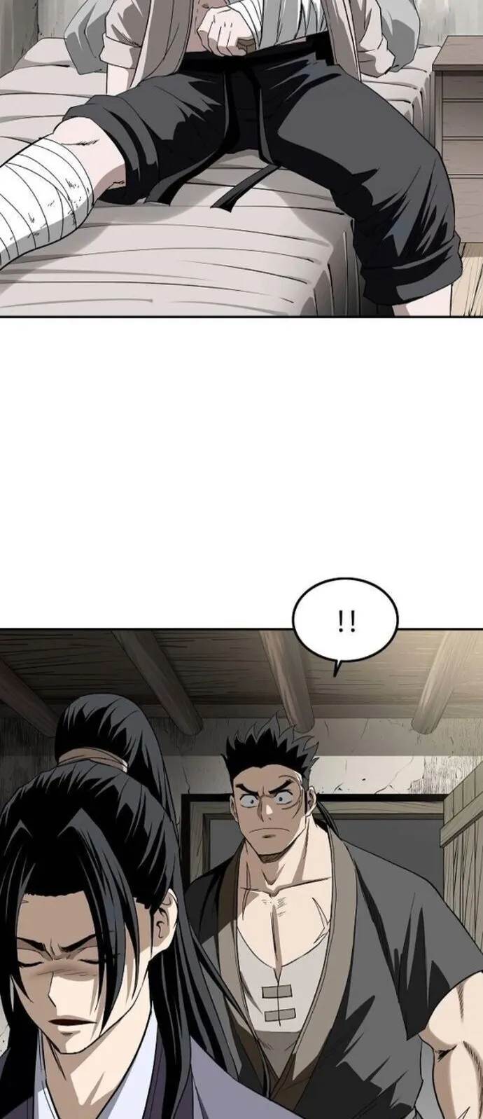 The Supreme Demonic Sword ตอนที่ 17 หน้า 4