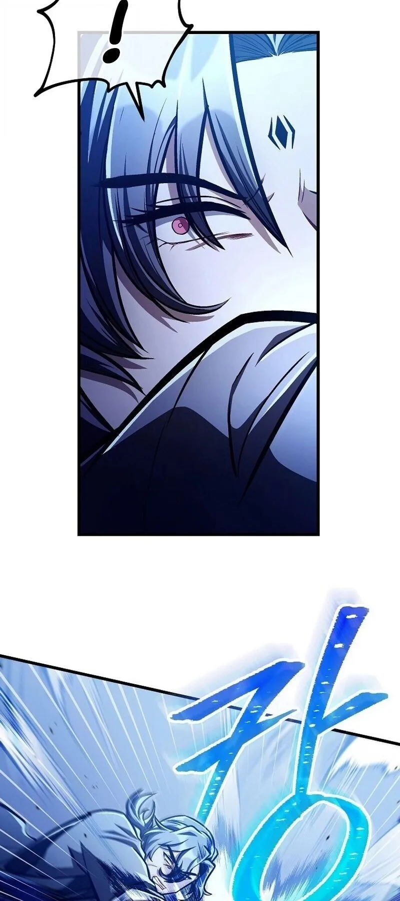 The Twin Swords of the Sima ตอนที่ 28 หน้า 56