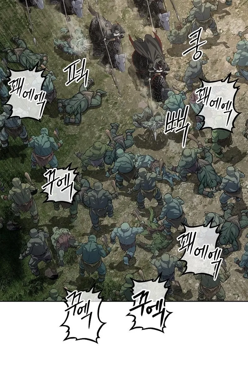 The Iron Emperor ตอนที่ 26 หน้า 149