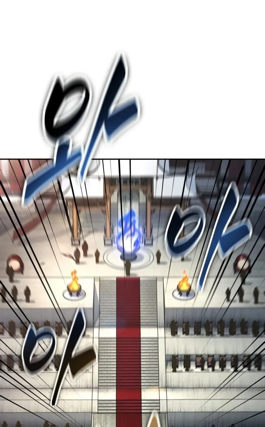 Nano Machine Chapter 138 หน้า 101