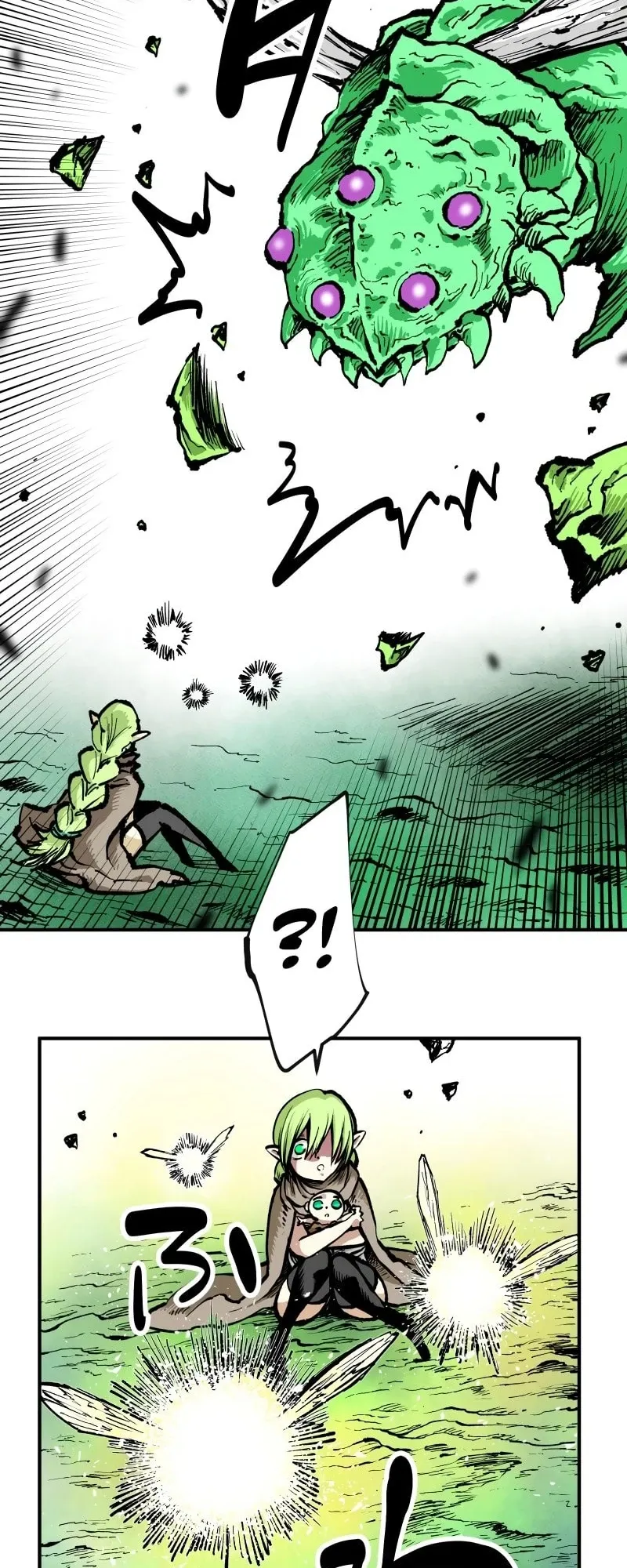 Ninja Reincarnation Fuuma Kotarou’s Quest to Reclaim His Humanity ตอนที่ 5 หน้า 5