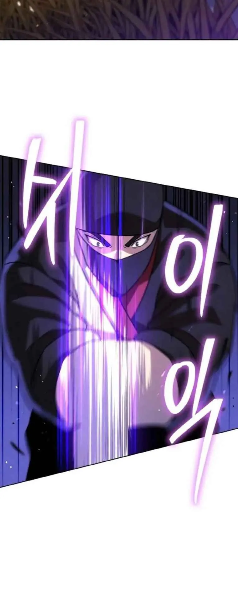 I Become the Youngest Disciple of the Martial Arts Leader ตอนที่ 31 หน้า 60