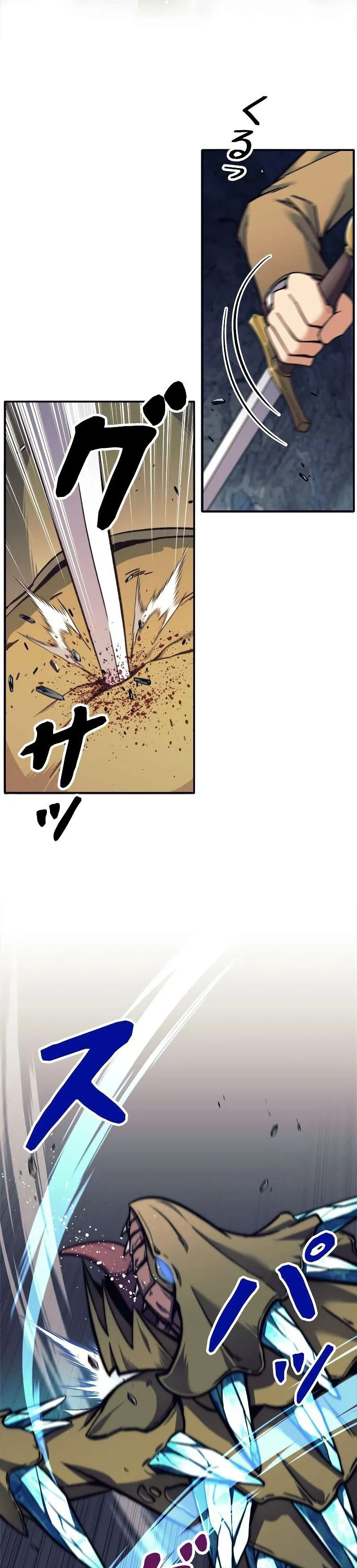 I’m an Ex-class Hunter ตอนที่ 12 หน้า 32